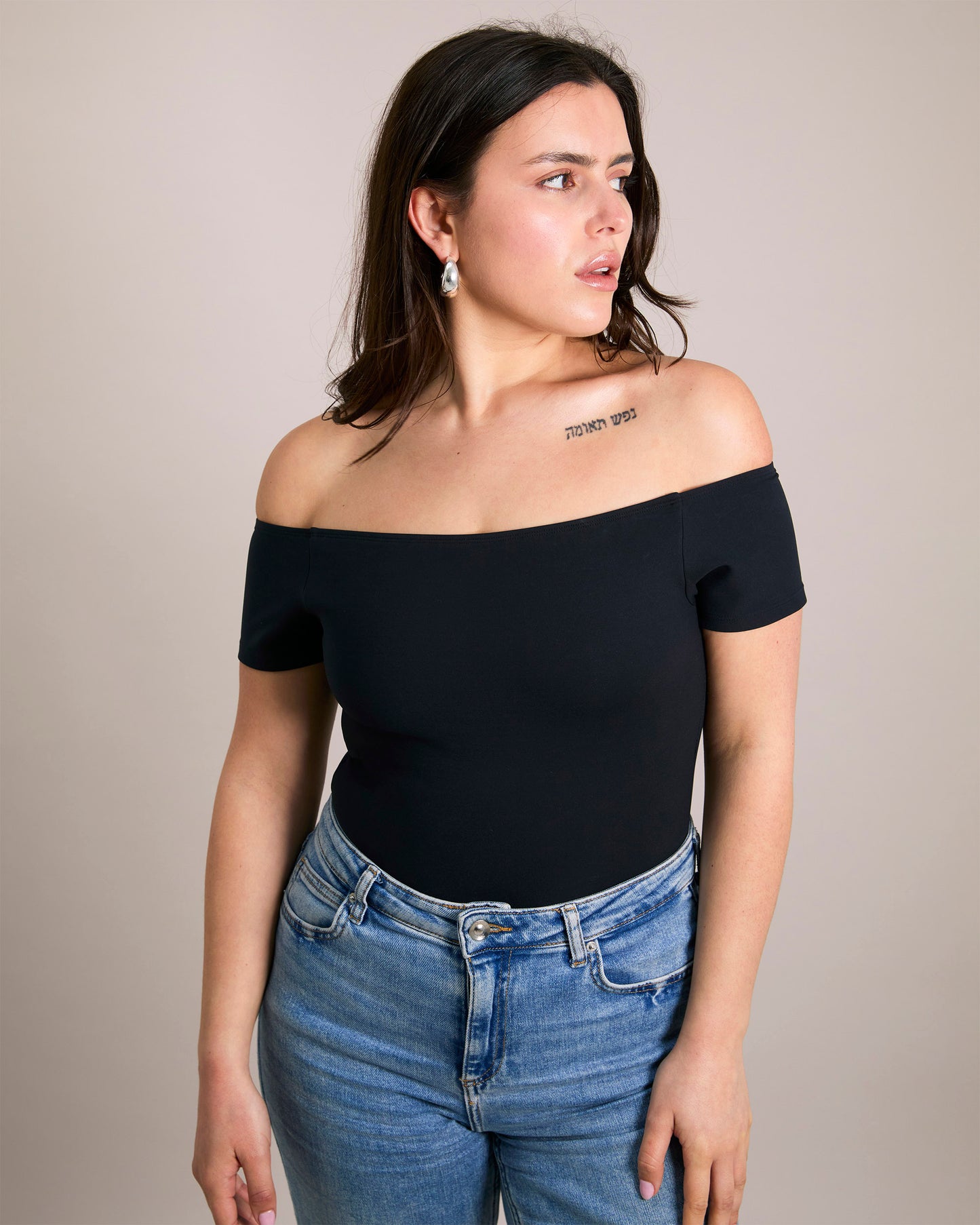 Bardot Bodysuit