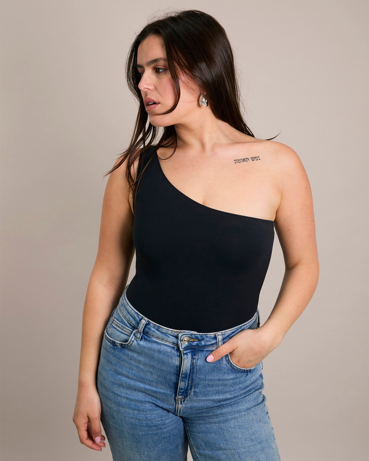 Asymmetrical Plumping Body