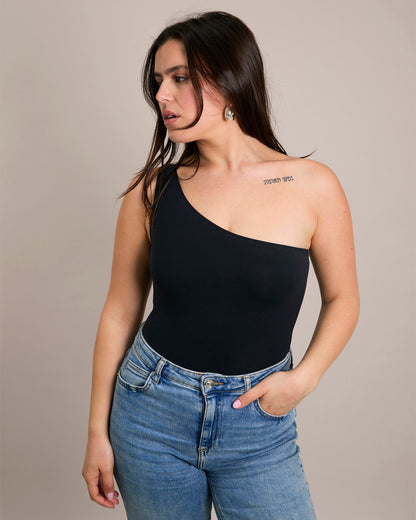 Asymmetrical Plumping Body